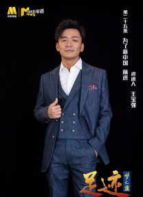 亚洲一区在线播放